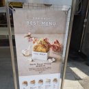 에그드랍대실역점
