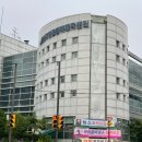 올림픽체육센터 | 강서구민이 추천하는 강서구올림픽체육센터 기구필라테스 내돈내산 후기