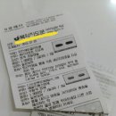 한빛온누리약국 이미지