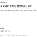 이완석 티스토리