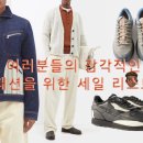 쇼퍼스픽 이미지