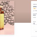 건강라벨