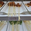 마시타오 이미지