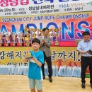 원탑태권도장 이미지