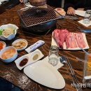 램가든