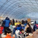 발랑낚시터매점 이미지