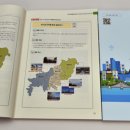 미래환경개발 이미지