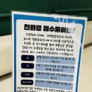 스윔21(관양점) 이미지