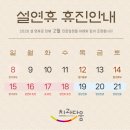 다움치과의원 - 북구 금곡대로638번가길 42 | 다움치과의원