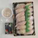 민영수산 이미지