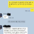 오티통상 이미지