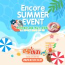 퍼피야놀자 이미지