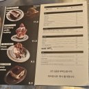 미크 MEEK 송파 웨이팅하는 카페☕️ 🖤