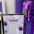 하루필름연트럴파크점 이미지
