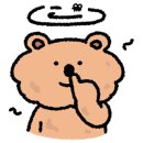 왕초바베큐 - 부평구 시장로 24 | 왕초바베큐