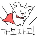 양장군양꼬치 - 북구 매전로 72-15 | 양장군양꼬치
