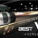 더베스트뷰 이미지