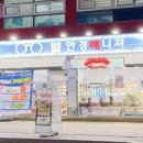 안경매니져안경원 이미지