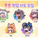 준이솔라 이미지