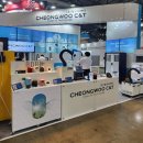 청우금속 이미지