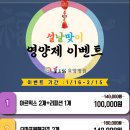 효드림요양병원 이미지