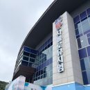안경이야기 진동점 | 중문 미디어아트 영상체험관 자롤로뮤지엄 솔직후기
