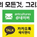 문화기획사 인생축제