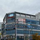 애플GYM.PT | 전주 효자동 헬스장 추천! 리셋포인트짐 PT·스텝박스 체험기