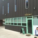 파동사랑약국 이미지