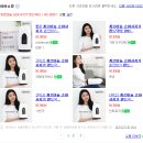 닥터손 이미지