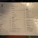 성균관대역 이미지