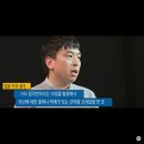 [한겨레 신문사에 전화해 밨어요] "제 여후배가 김완 기자에게 성추행 당했다고 하네요..." 이미지