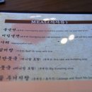 사리원냉면 - 동구 수문통로 62 | 사리원냉면