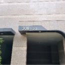 거제2차 I PARK 2단지 이미지