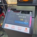 금악리 마을회관 이미지