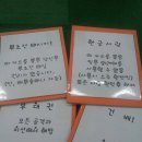 (주)루마 이미지