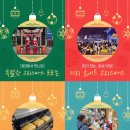 테마와 하루(문화예술 체험) 이미지