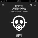 섬뜰마루 이미지