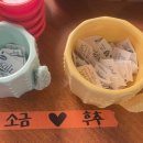 델리셔스샌드위치