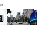 주신종합광고
