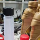 DI모터스 이미지