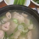 자갈치원조연탄불산꼼장어;김천횟집 이미지