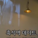 코리(Corii)