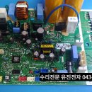 연제구-165 티스토리