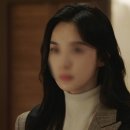 가온잡 이미지