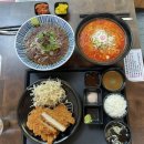 진주시내맛집 진주사누끼 돈까스 냉모밀 존맛