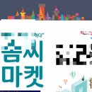 모담힐링카페