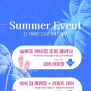 길미용실 - 금천구 | 길미용실