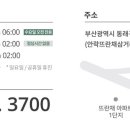 훈내과의원 이미지