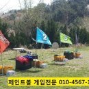 황강한의원 이미지